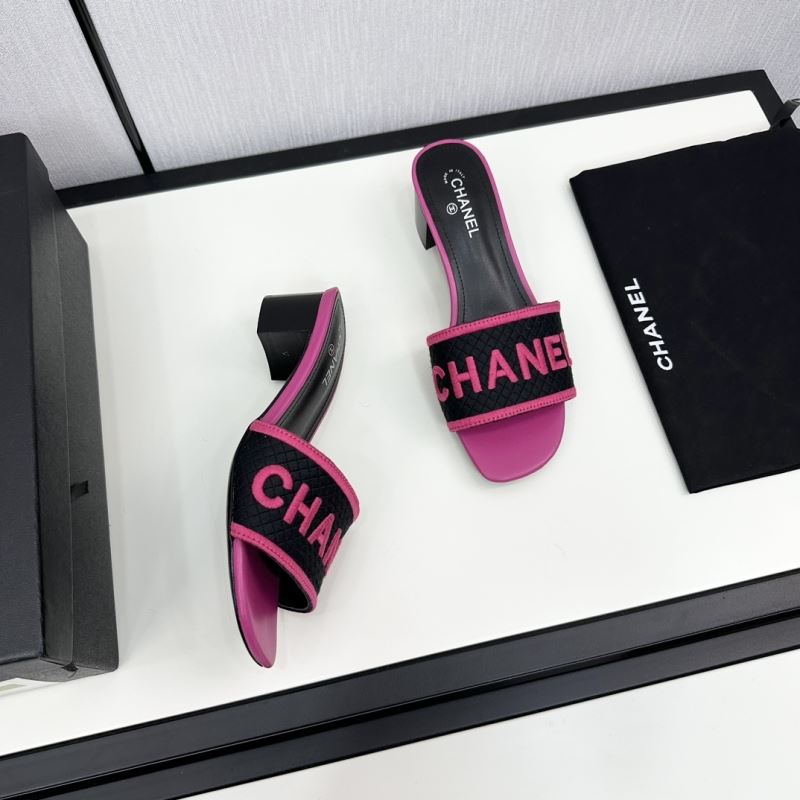 Chanel Slippers